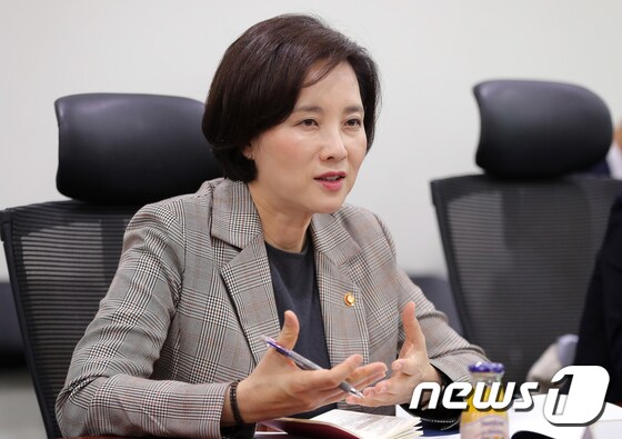 유은혜 사회부총리 겸 교육부 장관./뉴스1 © News1 