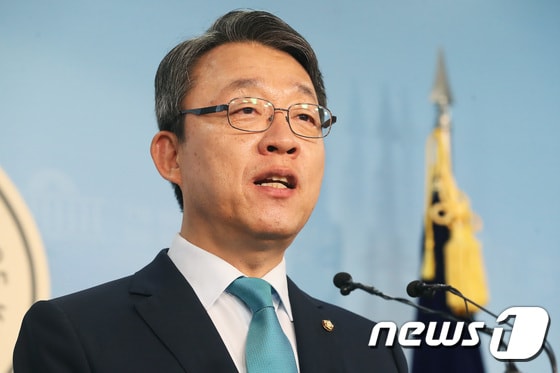 김성식 바른미래당 의원© News1 임세영 기자