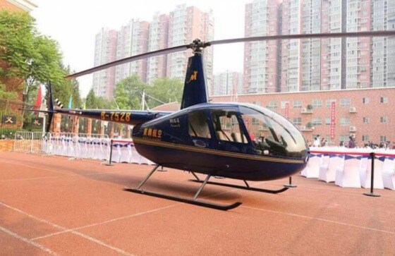 천씨가 타고 온 헬리콥터 - 웨이보 갈무리