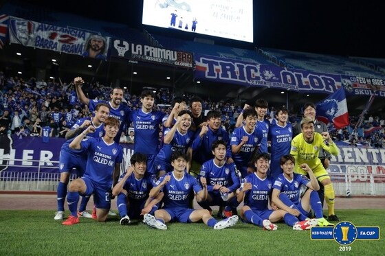 수원삼성은 K리그2 선두 광주FC를 완파했다. (대한축구협회 제공) © 뉴스1