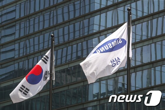 서울 서초구 삼성전자 사옥 모습.6/뉴스1 © News1