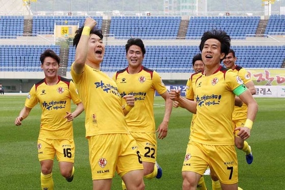 K리그2 선두 광주FC. (광주FC 제공) © 뉴스1