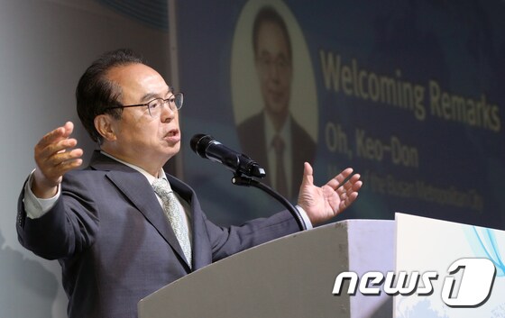 오거돈 부산시장/뉴스1 © News1 여주연 기자