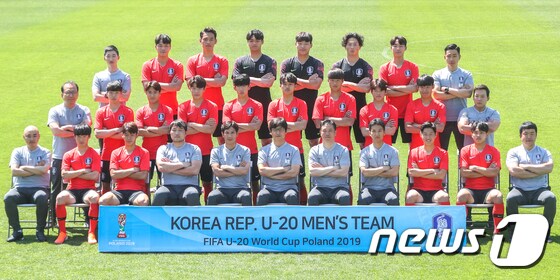 남자 U-20 대표팀./뉴스1 © News1 성동훈 기자