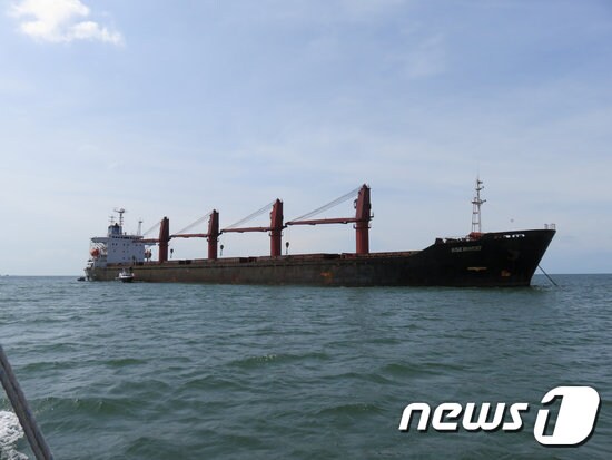 북한 화물선 와이즈 어니스트호. © 로이터=뉴스1