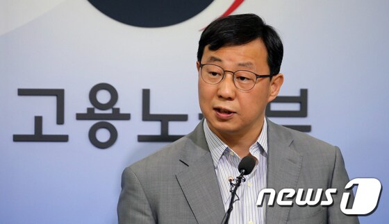 고용노동부 '취업지원패키지 운영 성과 발표'