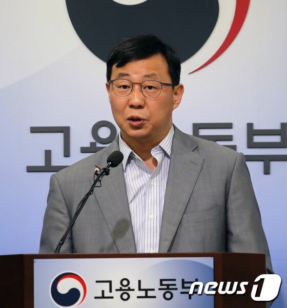 고용노동부 '취업지원패키지 통한 10년간 취업자 115만명 돌파'