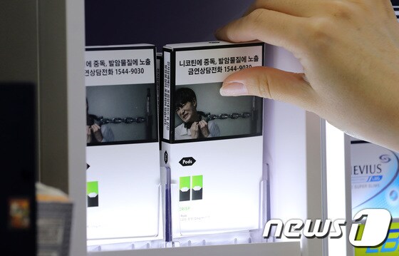 서울 시내 편의점에서 쥴 담배의 액상인 '팟'을 판매하고 있다.  © News1 오장환 기자