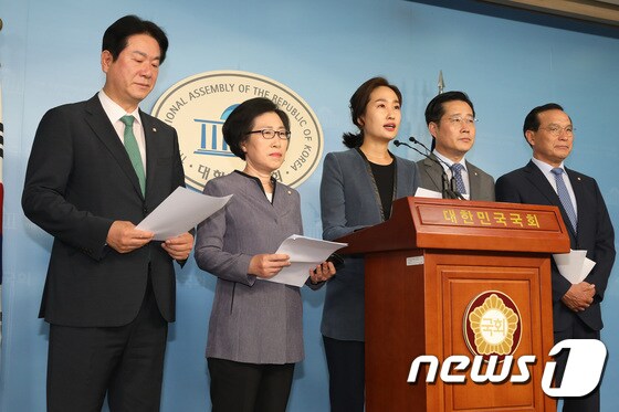 김수민 의원 '당내 갈등 해결을 위해'