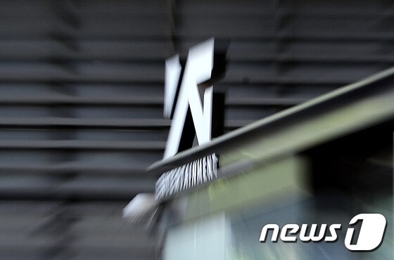 28일 오후 서울 마포구 합정동의 YG엔터테인먼트 사옥.  2019.5.28/뉴스1 © News1 박정호 기자