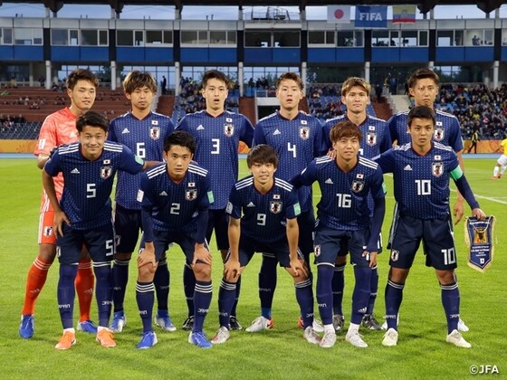 일본 U-20 대표팀. (JFA 홈페이지) © 뉴스1