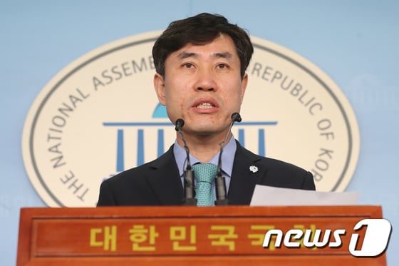 하태경 바른미래당 의원. 뉴스1 © News1 임세영 기자