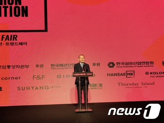 김창수 에프엔에프(F&F) 대표 © 뉴스1
