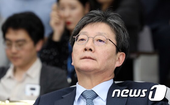 유승민 바른미래당 의원/뉴스1 © News1 김명섭 기자