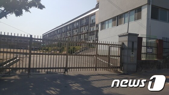 성추행  사건이  발생한  제천지역의  한  고등학교.© 뉴스1