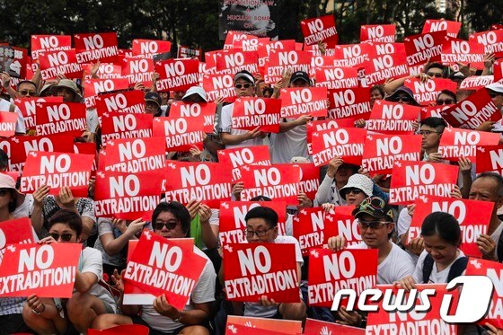 홍콩에서  중국 송환법에 반대하는 시민들이 대규모 시위를 벌이고 있다. © AFP=뉴스1 © News1 