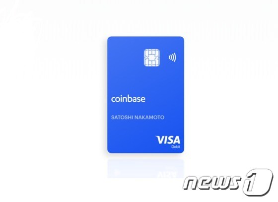 코인베이스-VISA가 출시한 코인베이스카드 (코인베이스 홈페이지 갈무리) © 뉴스1