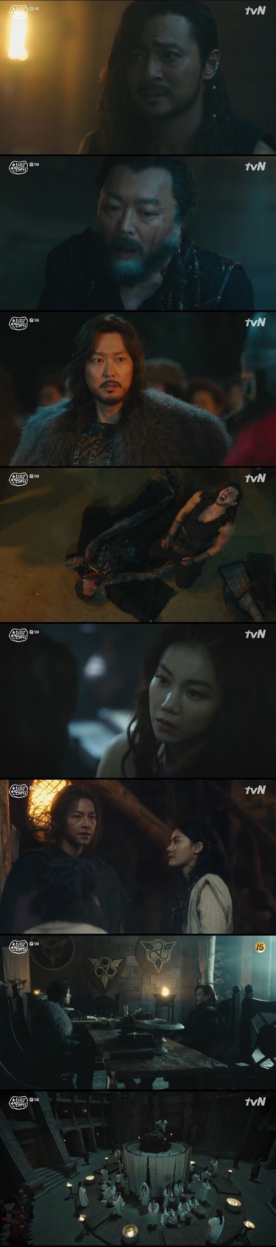 tvN '아스달 연대기' 방송 화면 캡처 © 뉴스1