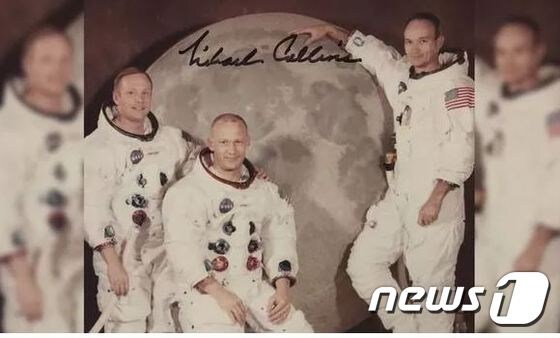 마이클 콜린스가 50년만에 공개한 세 우주인  사진. 왼쪽부터 닐 암스트롱, 버즈 올드린, 콜린스. © 뉴스1