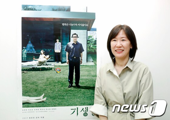 '기생충'의 제작사 곽신애(51) 대표/뉴스1 © News1 권현진 기자