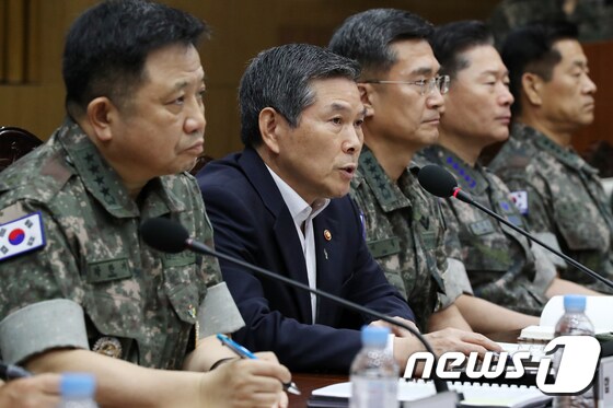 전군 주요지휘관회의 개최…'北선박 경계허점' 기강확립 토의 