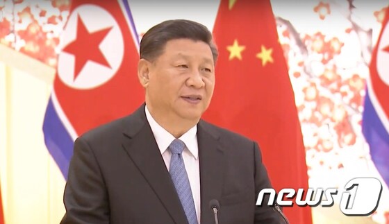시진핑 중국 국가주석 (CCTV 캡쳐) 2019.6.21/뉴스1 자료사진 