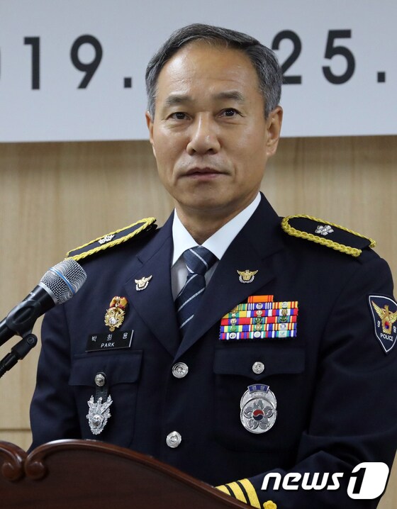 취임사하는 박희용 초대 세종지방경찰청장
