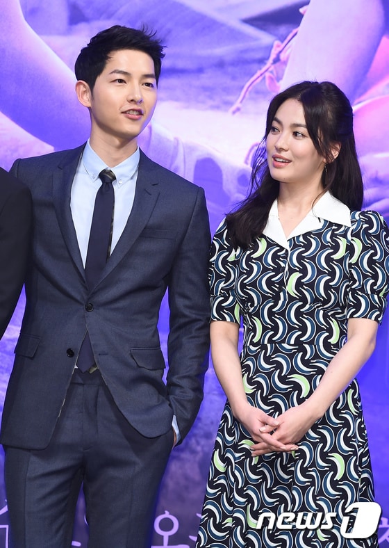 배우 송중기(34)와 송혜교(38)   © 뉴스1