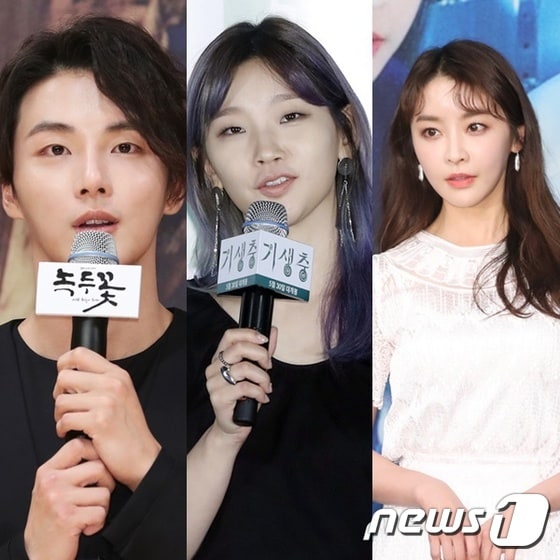 (왼쪽부터) 윤시윤, 박소담, 정유미 © 뉴스1