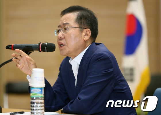 홍준표 전 자유한국당 대표.  © News1 이종덕 기자