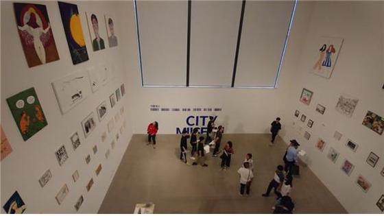 지난해 열린 '그림도시' 행사모습.(예술경영지원센터)© 뉴스1