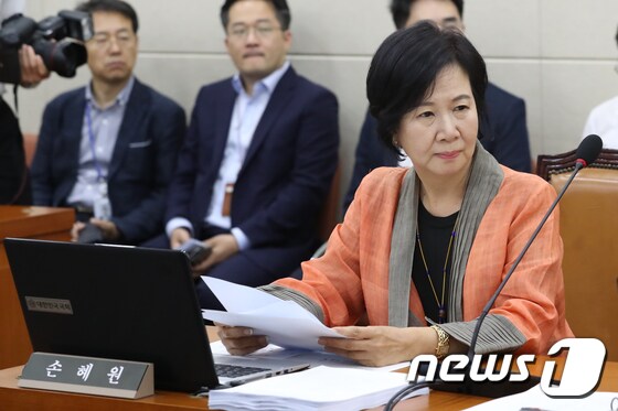 손혜원 무소속 의원.© News1 임세영 기자