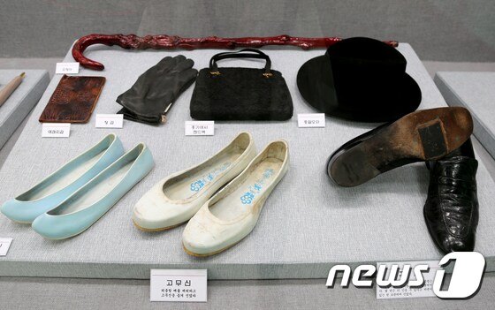 18일 강원도 원주 박물관에 최규하 전 대통령의 구두를 포함한 유품이 전시됐다.2019.7.18/뉴스1 © News1 장시원 인턴기자