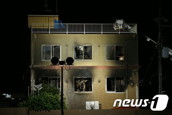 일본 교토시에 위치한 '교토 애니메이션'의 스튜디오 건물에서 18일 방화사건이 발생해 33명이 목숨을 잃었다. © AFP=뉴스1