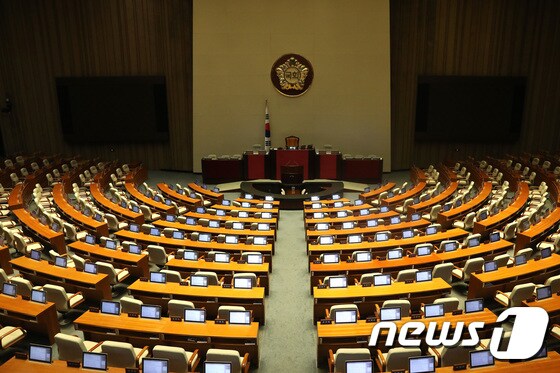 국회 본회의장 전경. 뉴스1 © News1 임세영 기자