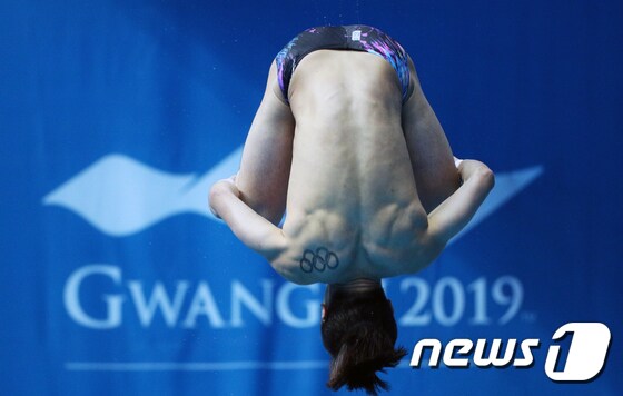 우하람 '세계수영선수권을 넘어 올림픽으로!'