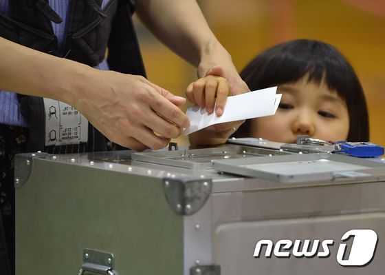 일본 참의원선거. © AFP=뉴스1