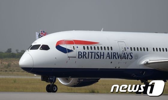 영국 항공의 여객기 <자료 사진> © AFP=뉴스1