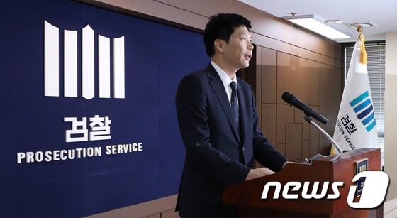 검찰 '가습기살균제 사건'... SK·애경 임직원 등 34명 기소
