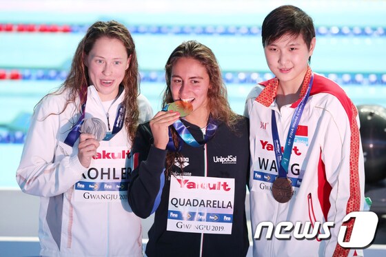 여자 1500m 자유형 '우린 메달리스트'