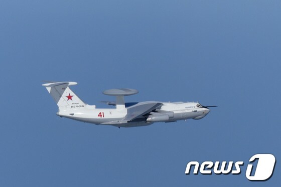 지난 23일 오전 한국 영공을 침범한 러시아의 A-50 조기경보통제기. © 로이터=뉴스1 © News1 포토공용 기자