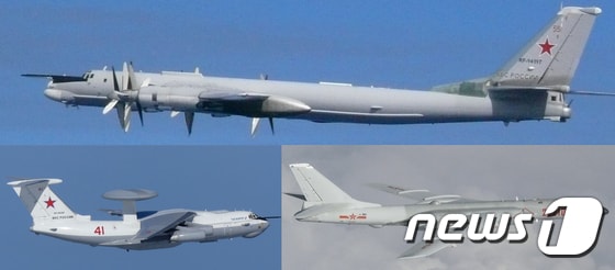 러시아 TU-95 폭격기(위에서부터 시계방향)와 중국 H-6 폭격기, 러시아 A-50 공중조기경보통제기. <자료사진>© 로이터=뉴스1