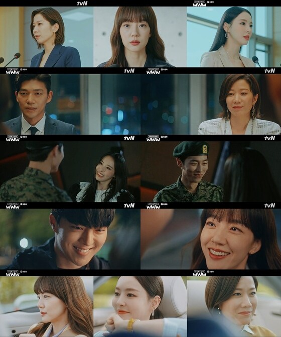 tvN 방송 캡처 © 뉴스1