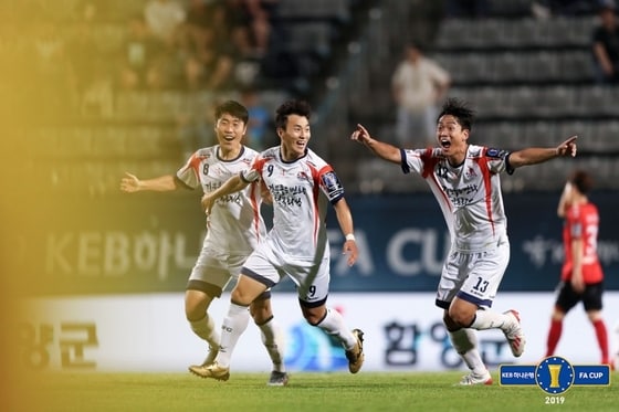 K3리그 화성FC가 1부 경남FC를 잡고 FA컵 4강에 올랐다. (대한축구협회 제공) © 뉴스1
