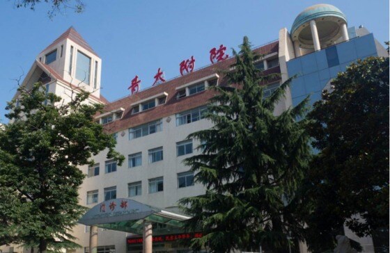 칭다오 대학 부속병원 - 웨이보 갈무리