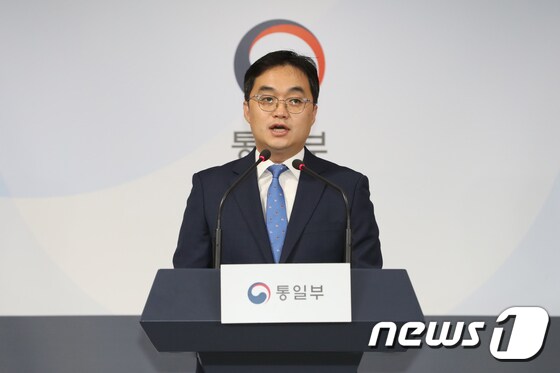 김은한 통일부 부대변인/뉴스1 © News1 이승배 기자