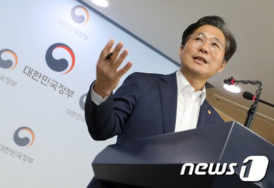 성윤모 산업통상자원부 장관 .2019.7.9/뉴스1
