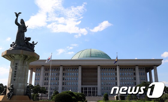 국회의사당 © News1 