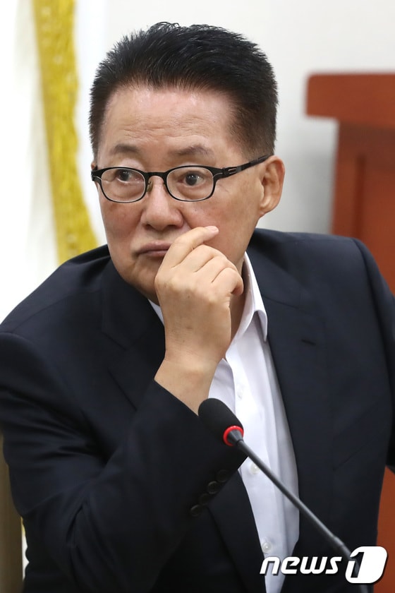 박지원 무소속 의원.  © News1 임세영 기자