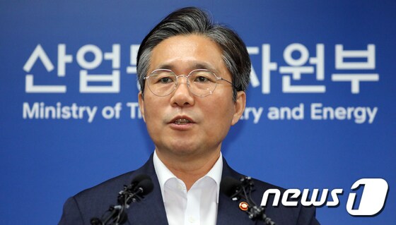 성윤모 산업통상자원부 장관./뉴스1 © News1 장수영 기자